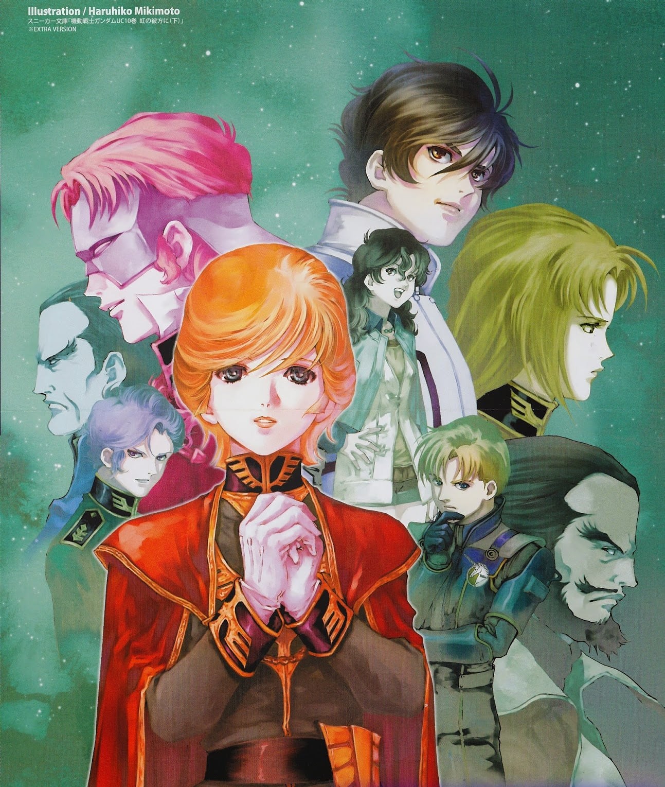 Gundam 00 Fan Art Book: Veda