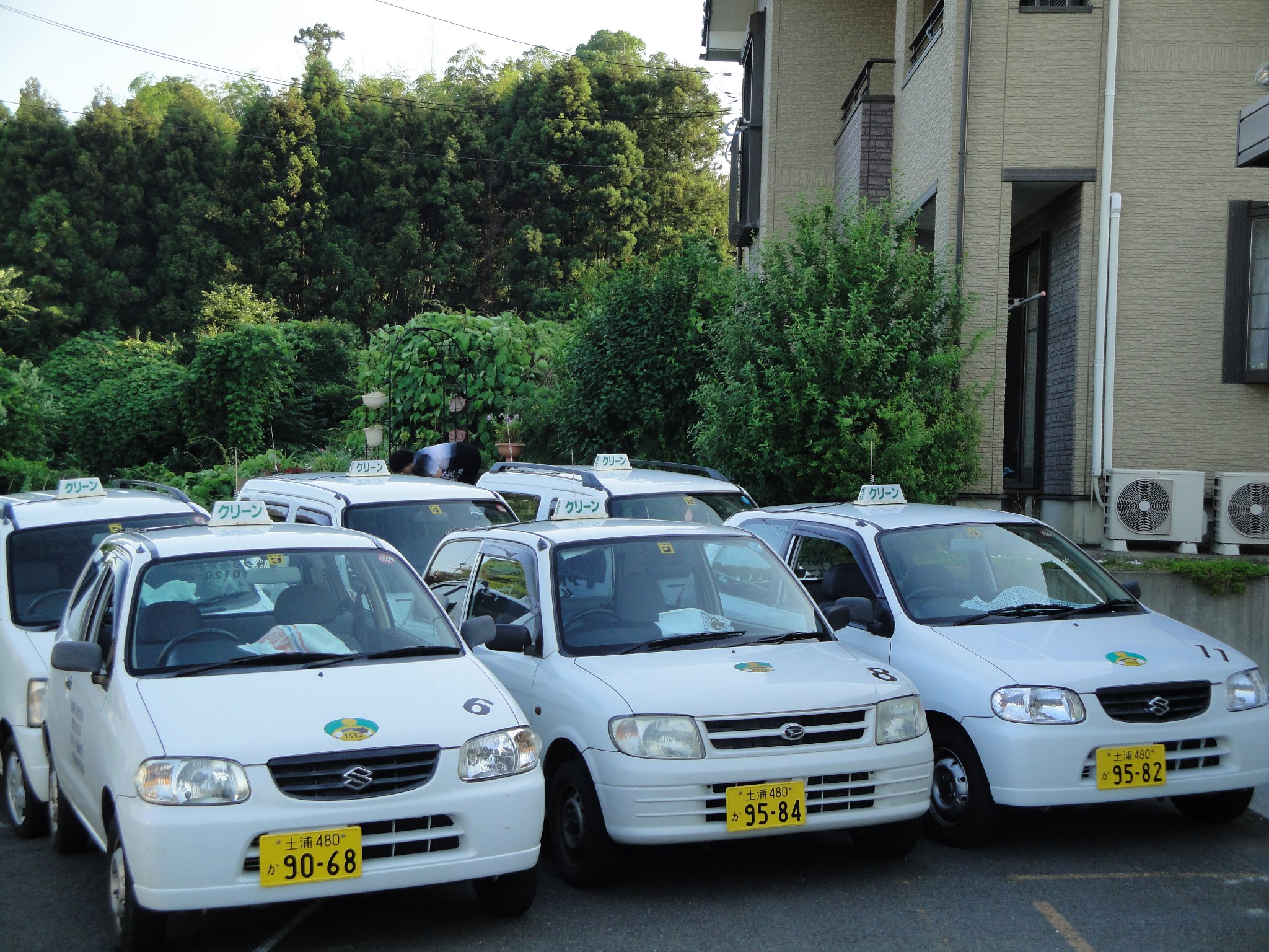 一般社団法人 茨城県運転代行協会 added a new photo. - 一般社団法人 茨城県運転代行協会