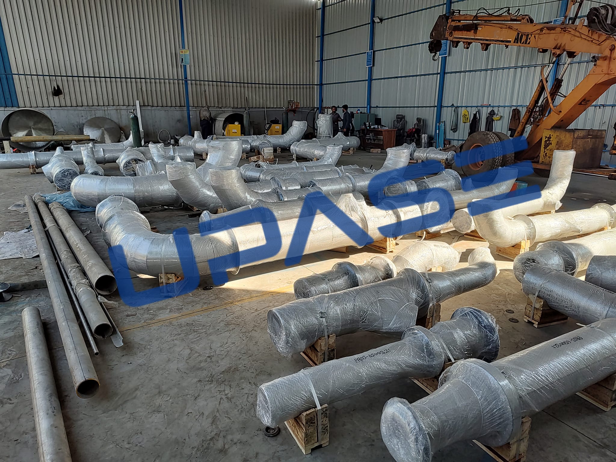 Upase Process Equipments | Pune