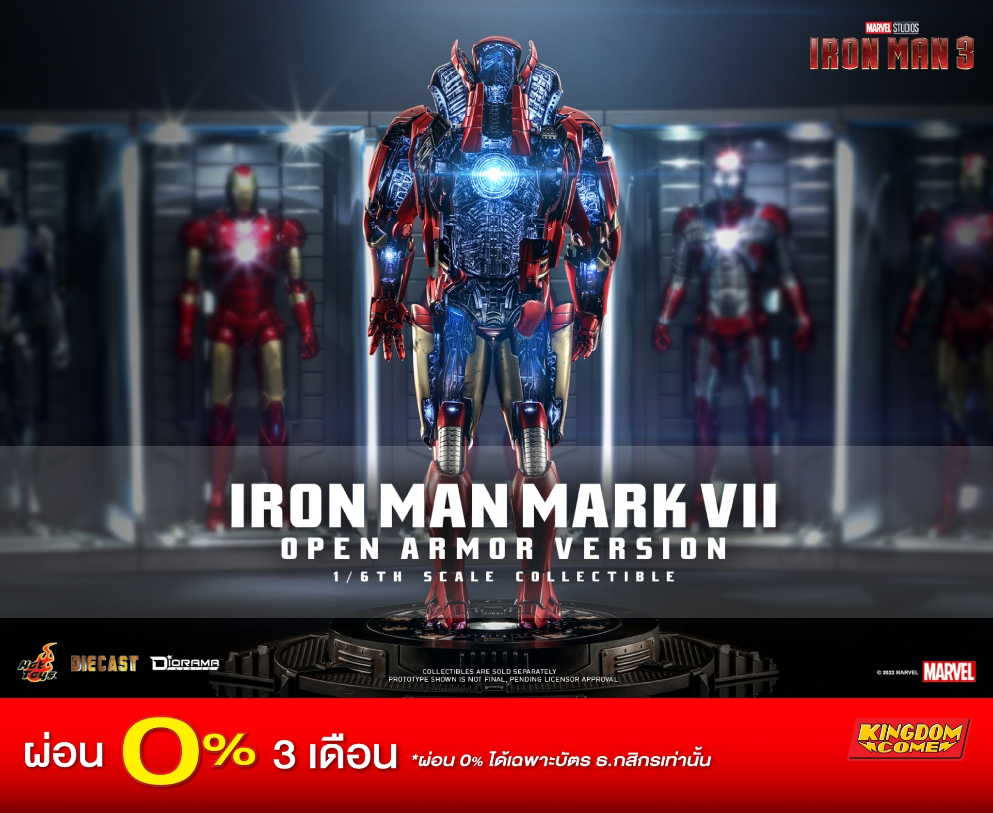 Iron Man 3 - 1/6th scale Iron Man Mark VII (Open Armor Version 