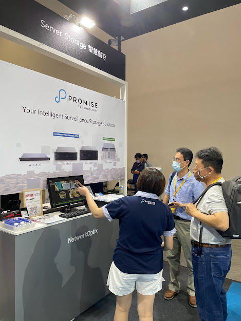 Promise Technology Taiwan 喬鼎資訊 | Hsinchu