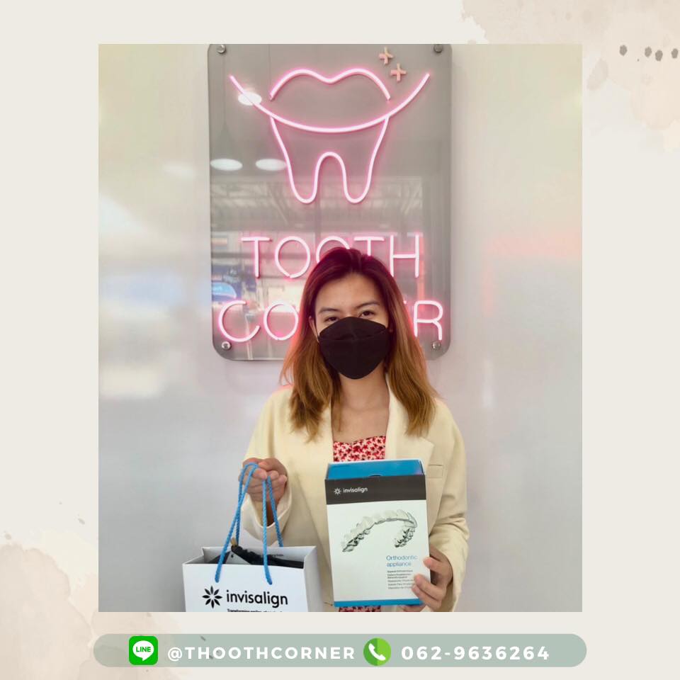 ขอบคุณ... - Tooth Corner Clinic - ทูธคอร์เนอะ สหคลินิก | Facebook
