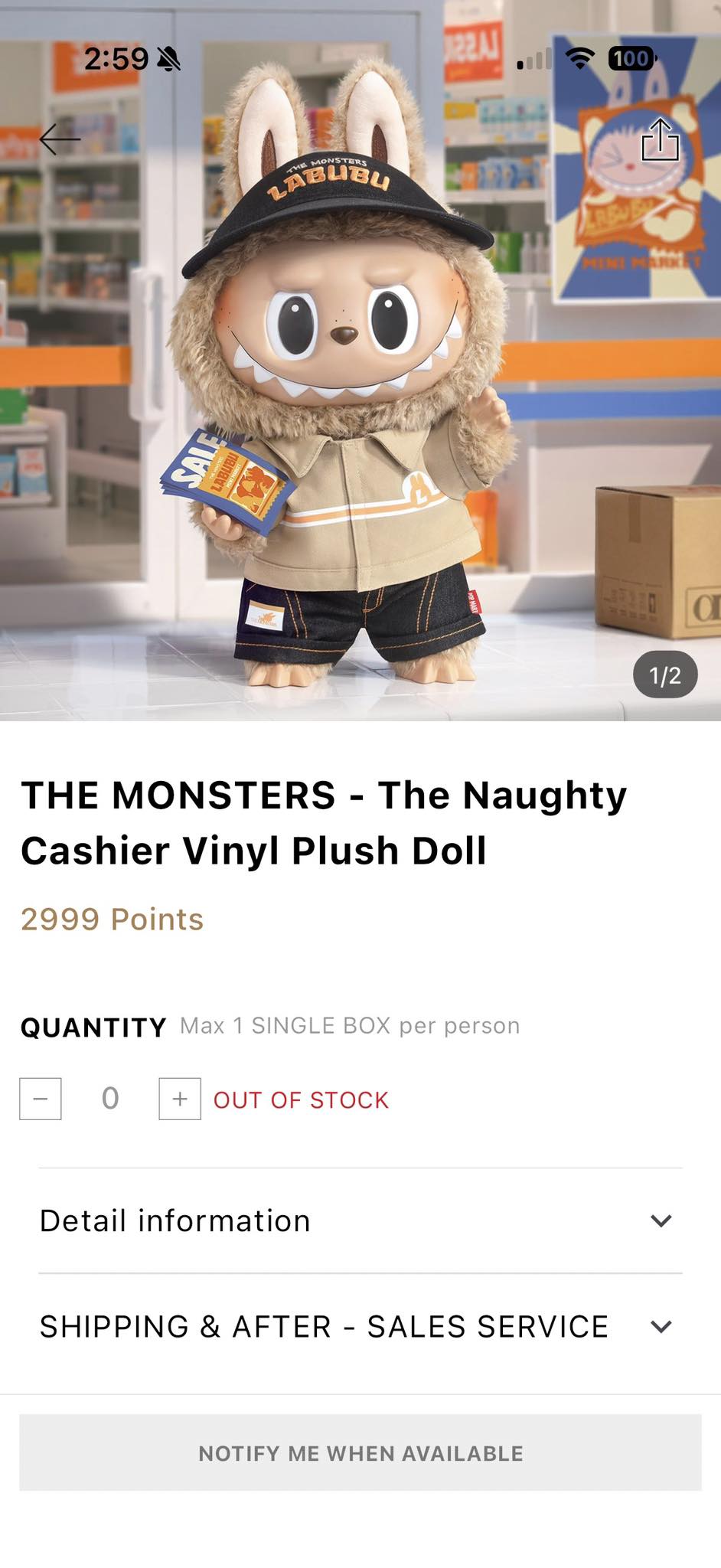 Labubu Naughty Cashier vinyl plush doll for sale or trade