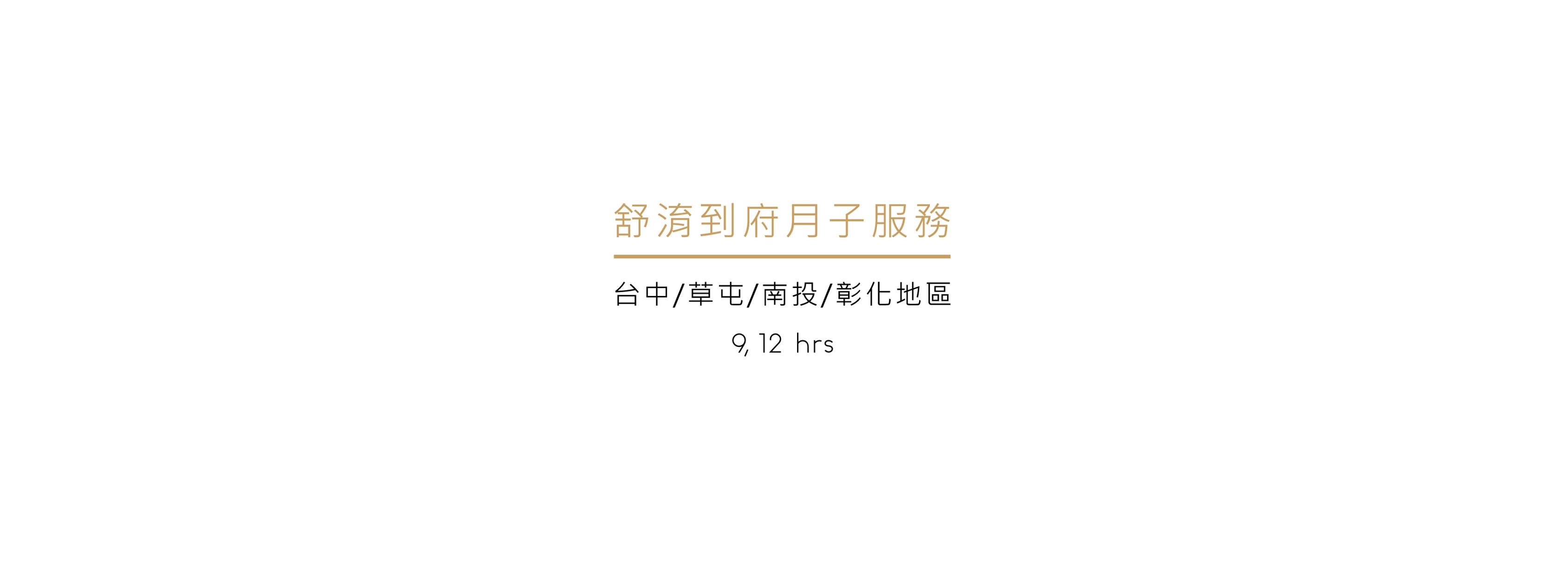 Sa姨姨