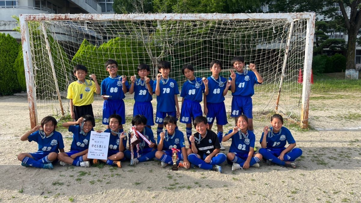 松伏fc スポーツ少年団 Facebook