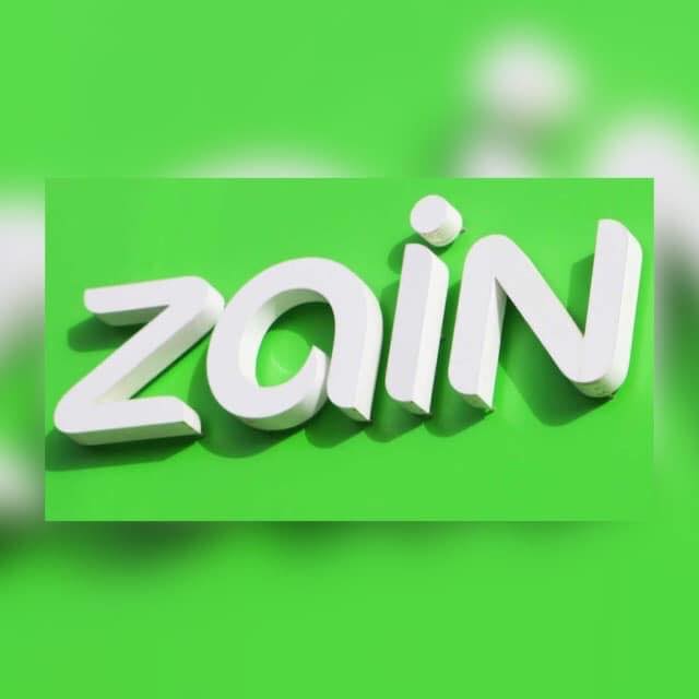 ZEIN CELL | Baalbek