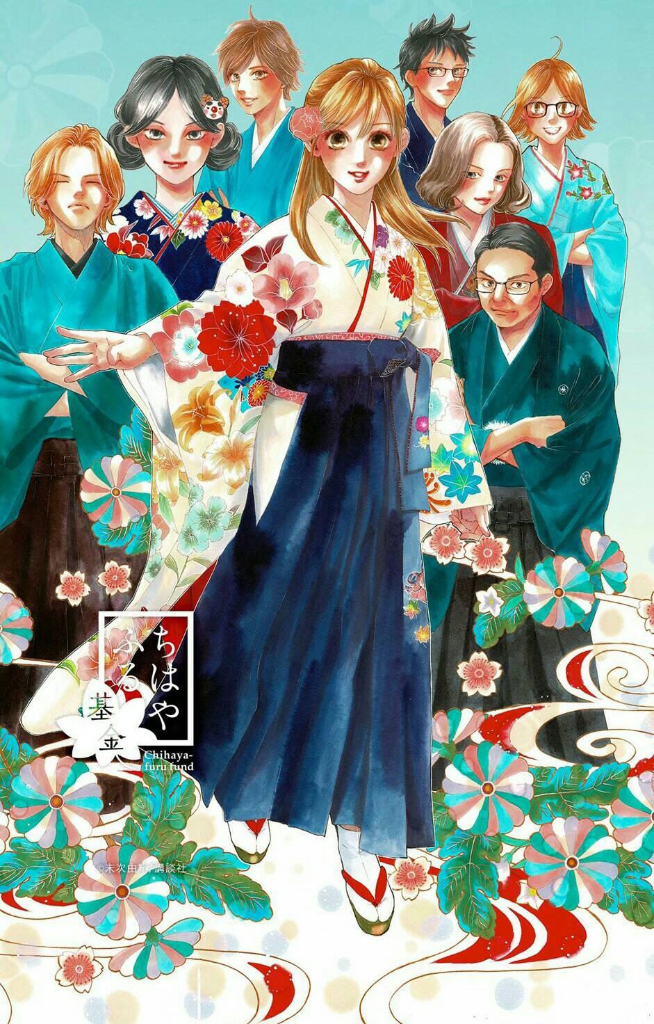 Chihayafuru (@Chihayafuru2015) • Facebook