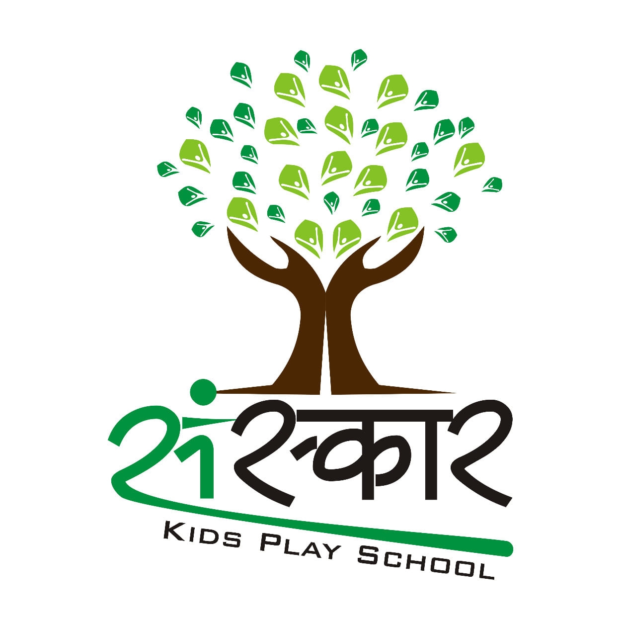 Today was a refreshing and joyful day at our school as children ...