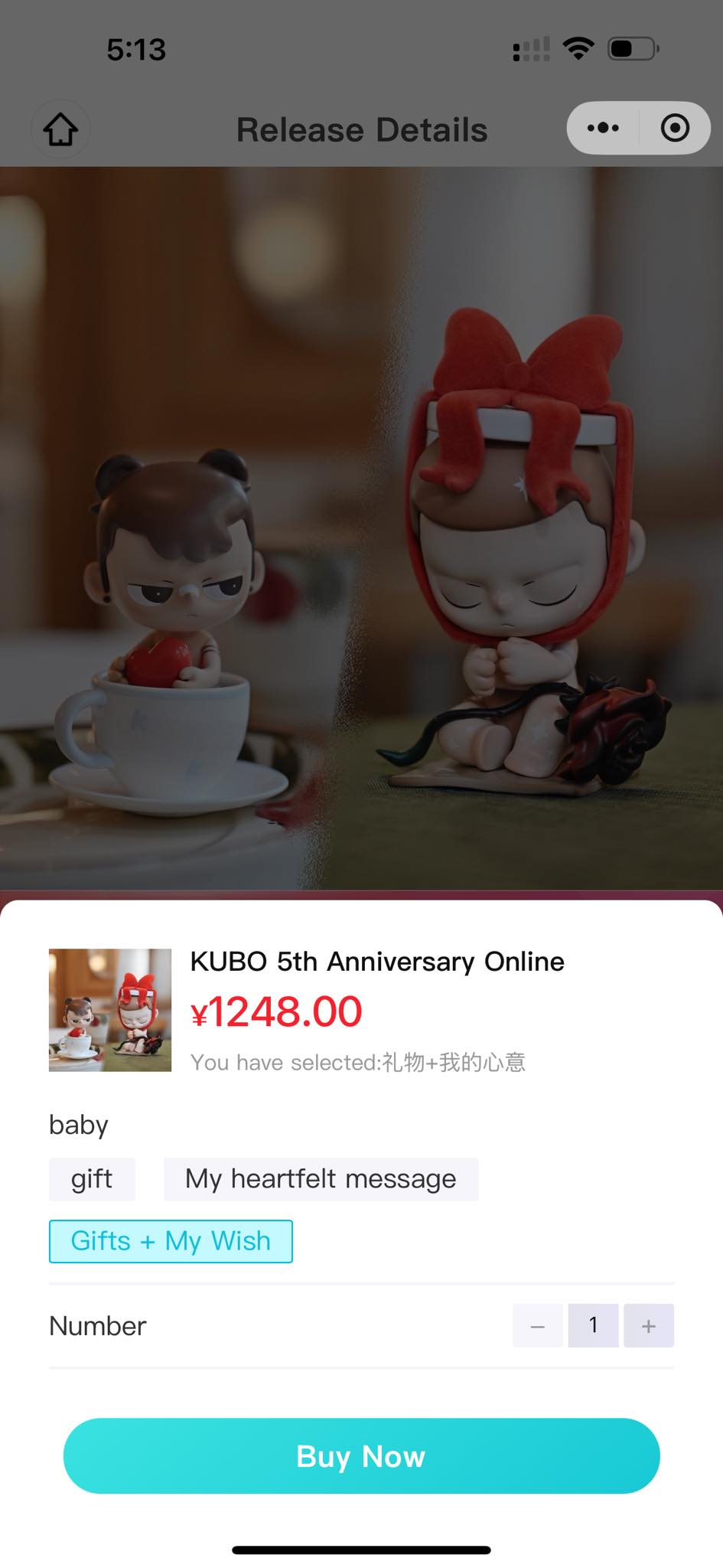 Kubo 5th anniversary figures for sale at Meow Studio