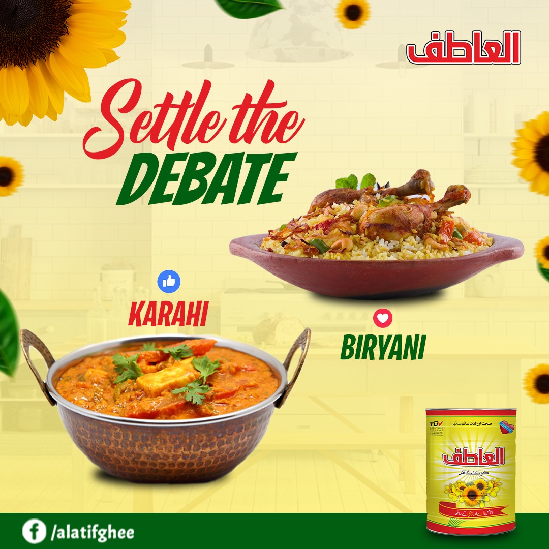 Al Atif Ghee & Cooking Oil