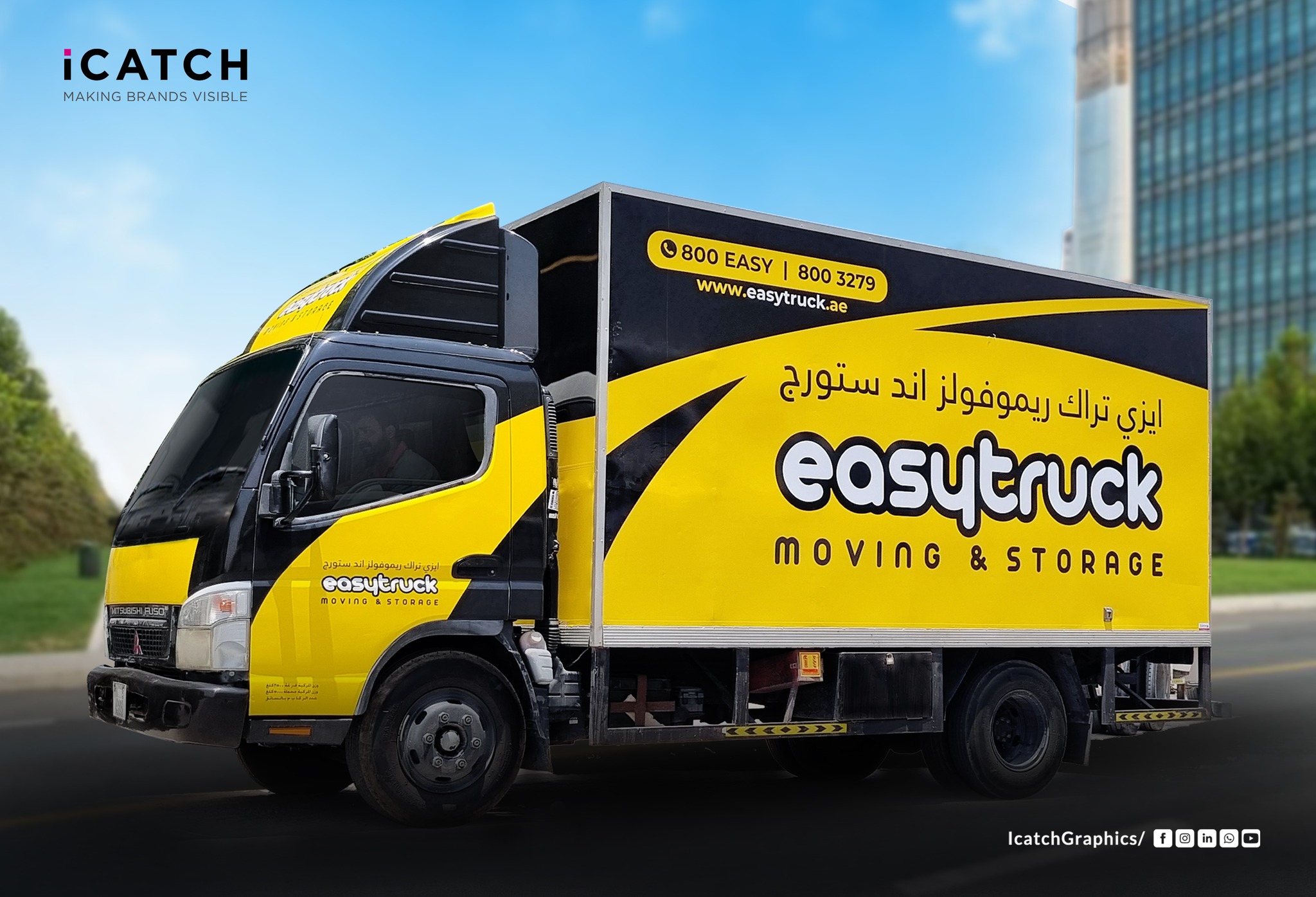 ICatchGraphics - Stand out your vehicle in public with... | Facebook