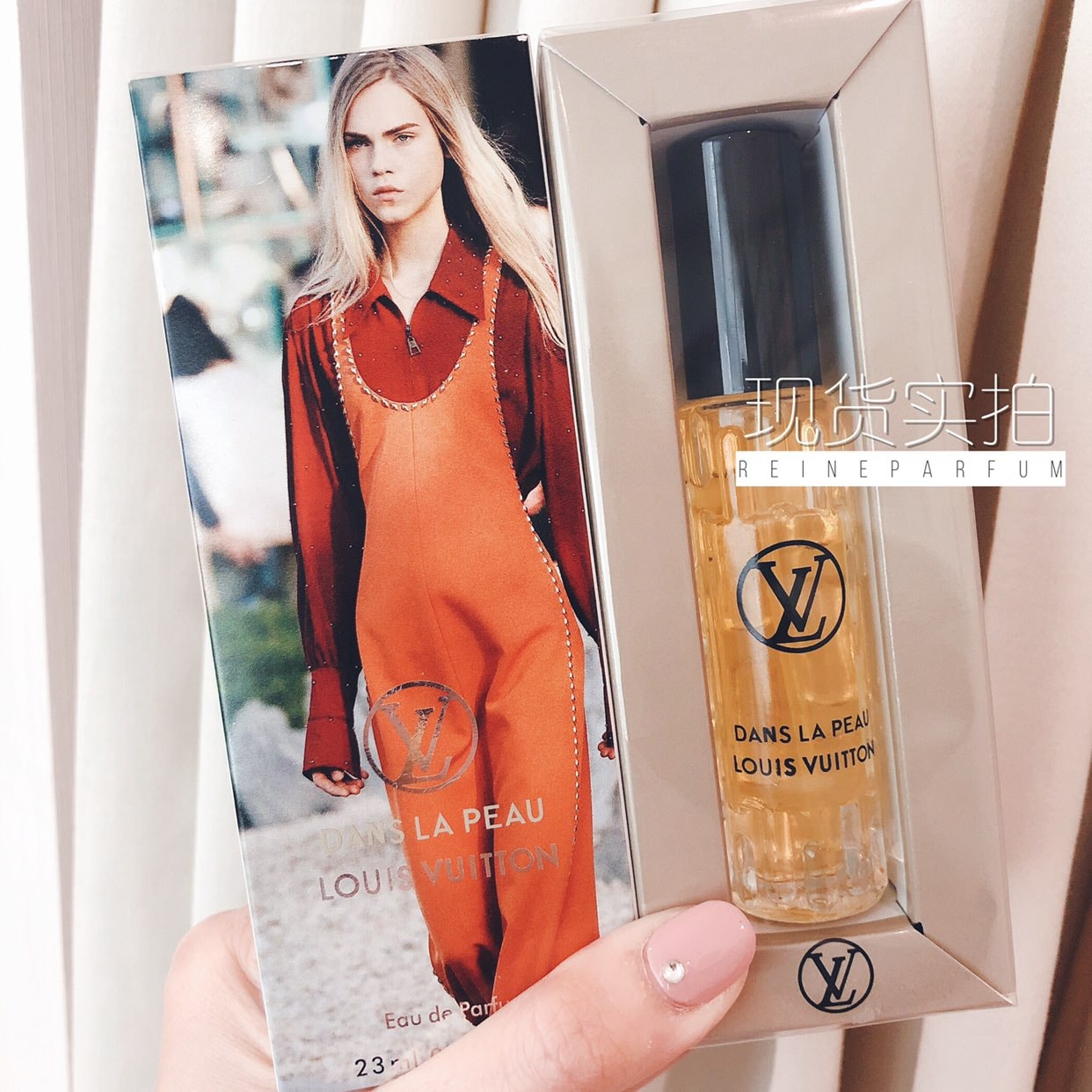 Louis Vuitton Dans La Peau 23ML
