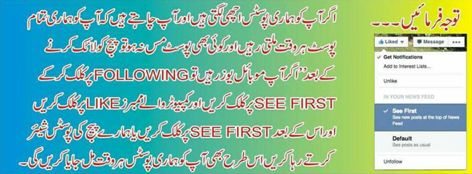 قرآن بھی ایک کتاب ہے۔ دنیا میں... - Mohammad Afzal Sheikh | Facebook