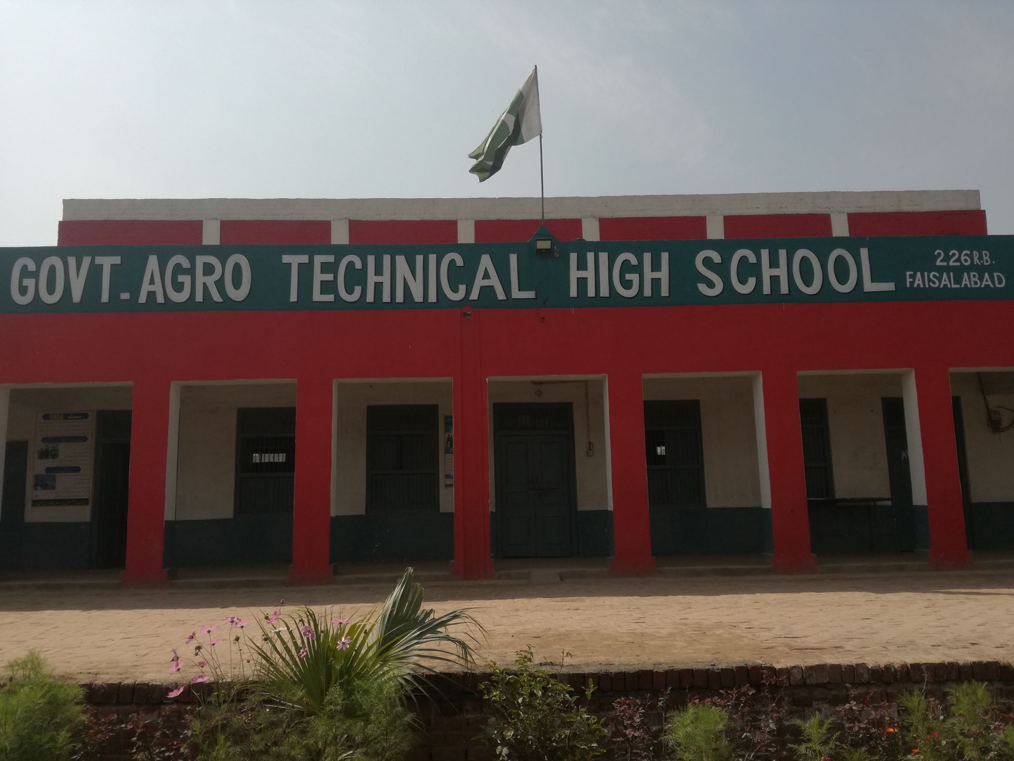Govt. Agro Technical High School, 226RB, Faisalabad.