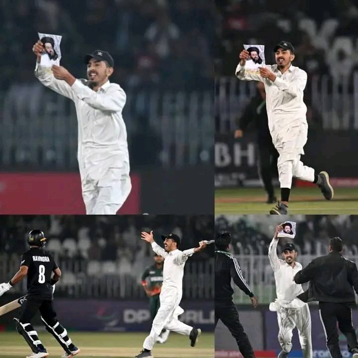 Cricket Edge - this man entered in Rawalpindi Cricket... | Facebook