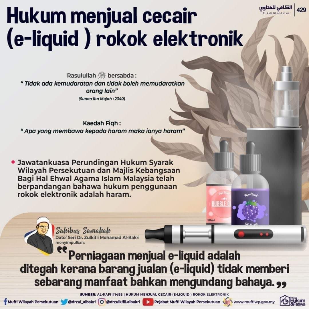 Jom Henti Rokok