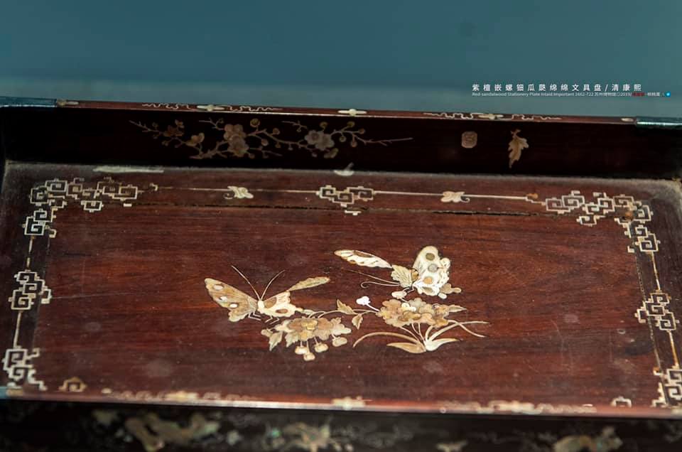 紫檀嵌螺钿瓜瓞绵绵文具盘清康熙苏州博物馆藏Red-sandalwood