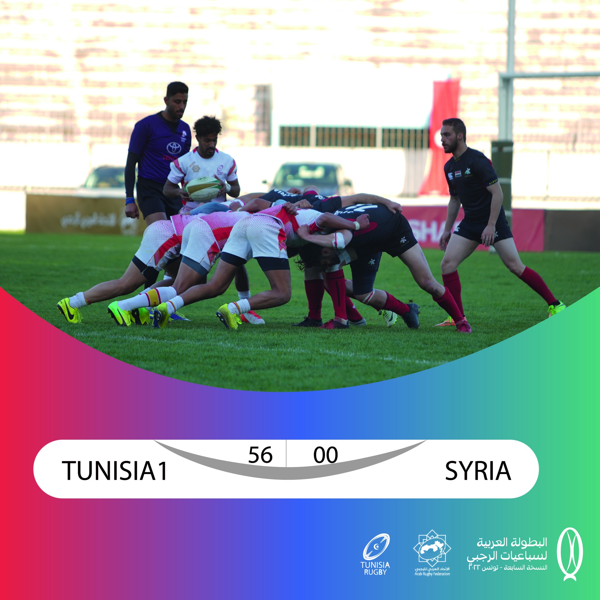 مسابقة الذكور : على غرار... - Fédération Tunisienne de Rugby