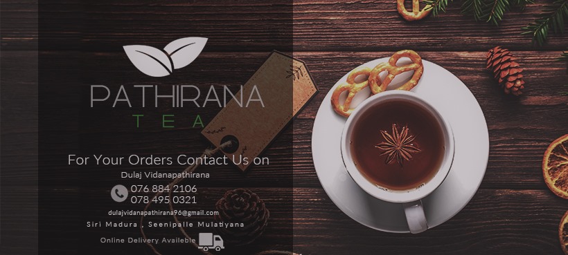 Pathirana TEA | Matara