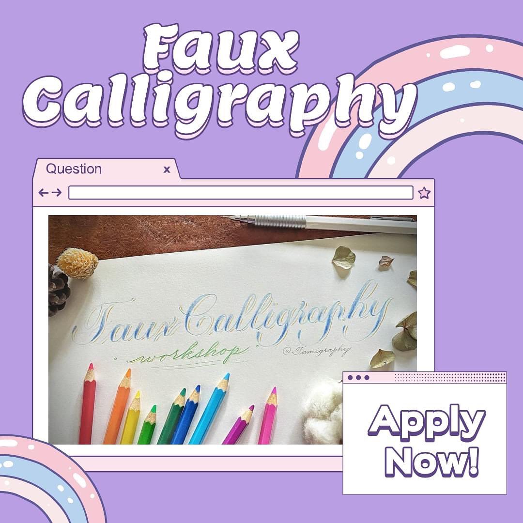 青協文化藝術組 Cultural Services Unit - 🖊 小學生 Faux Calligraphy 網上工作坊🤓 ☘️ 現已接受 ...