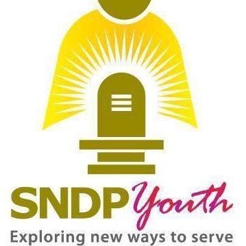 SNDP Youth Movement Adoor