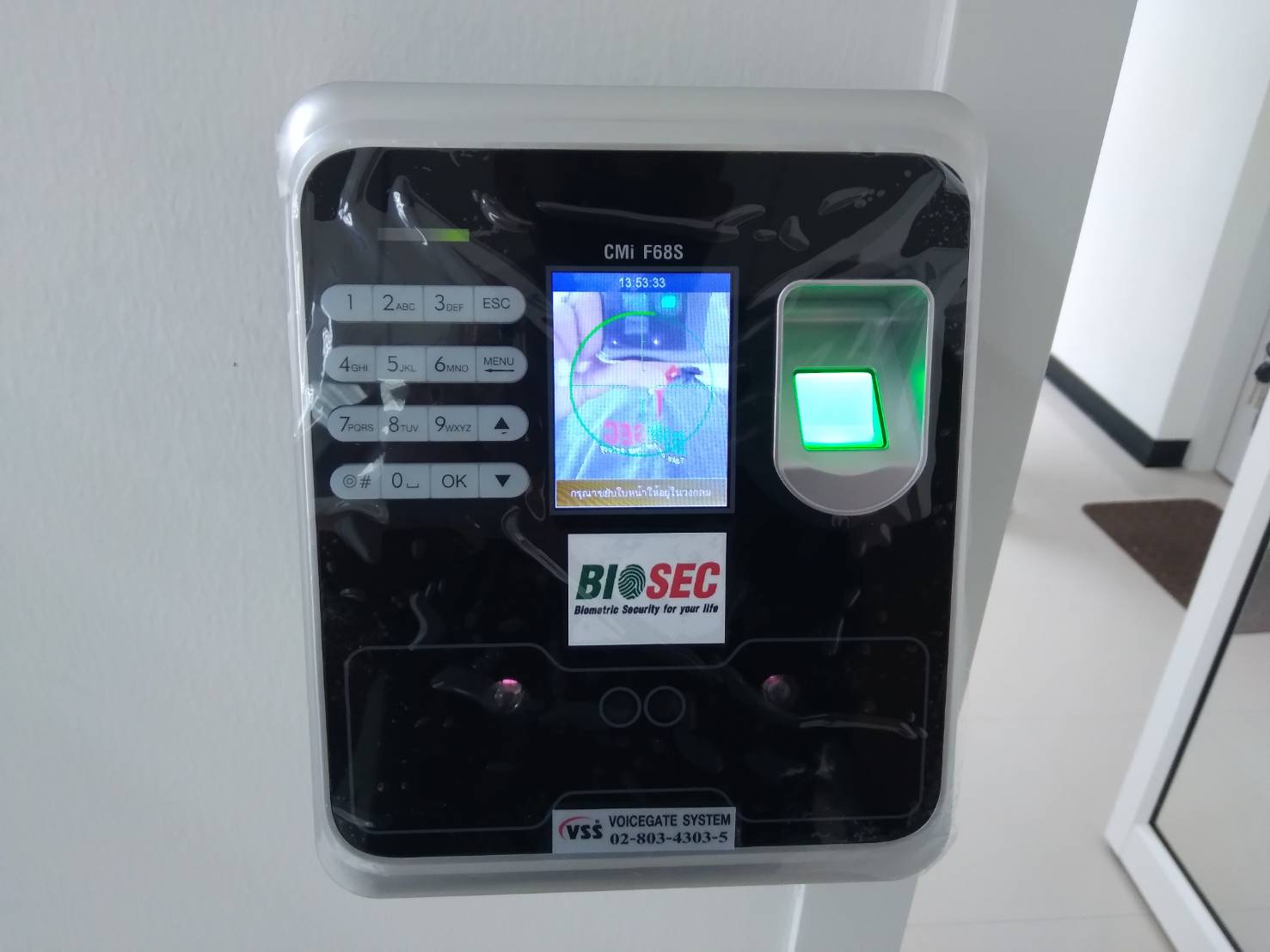 ‼️ พร้อมติดตั้ง BIOSEC VAF608S * 4 ระบบในเครื่องเดียว -สแกนใบหน้า ...