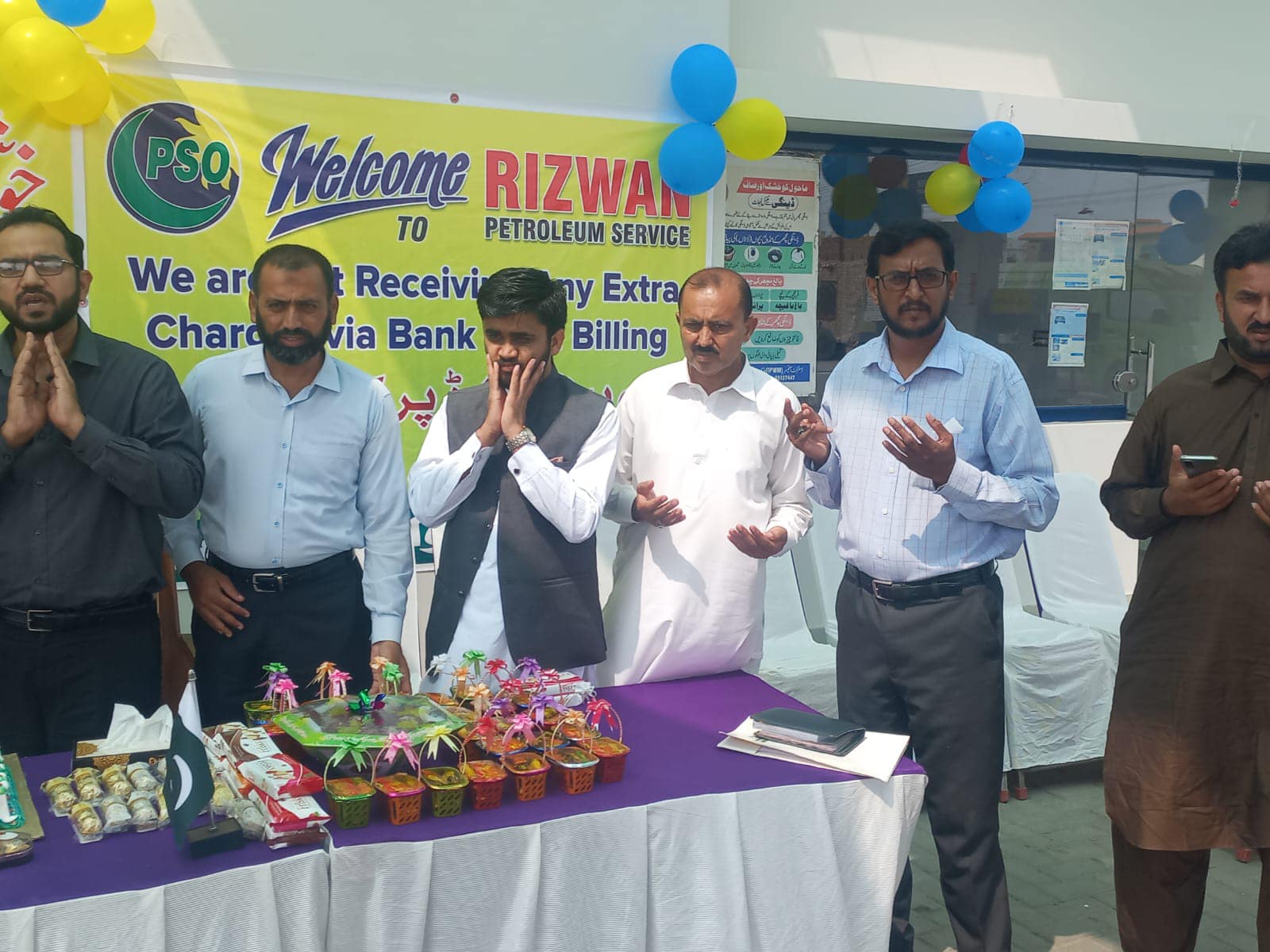 Rizwan Petroleum Service | Multan