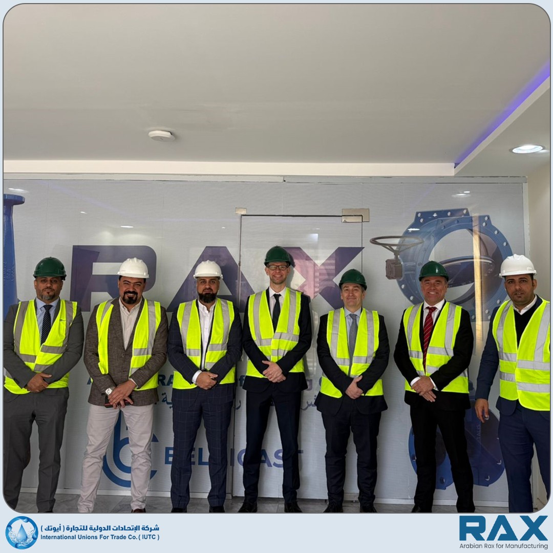 Arabian Rax Factory | Al Kharj