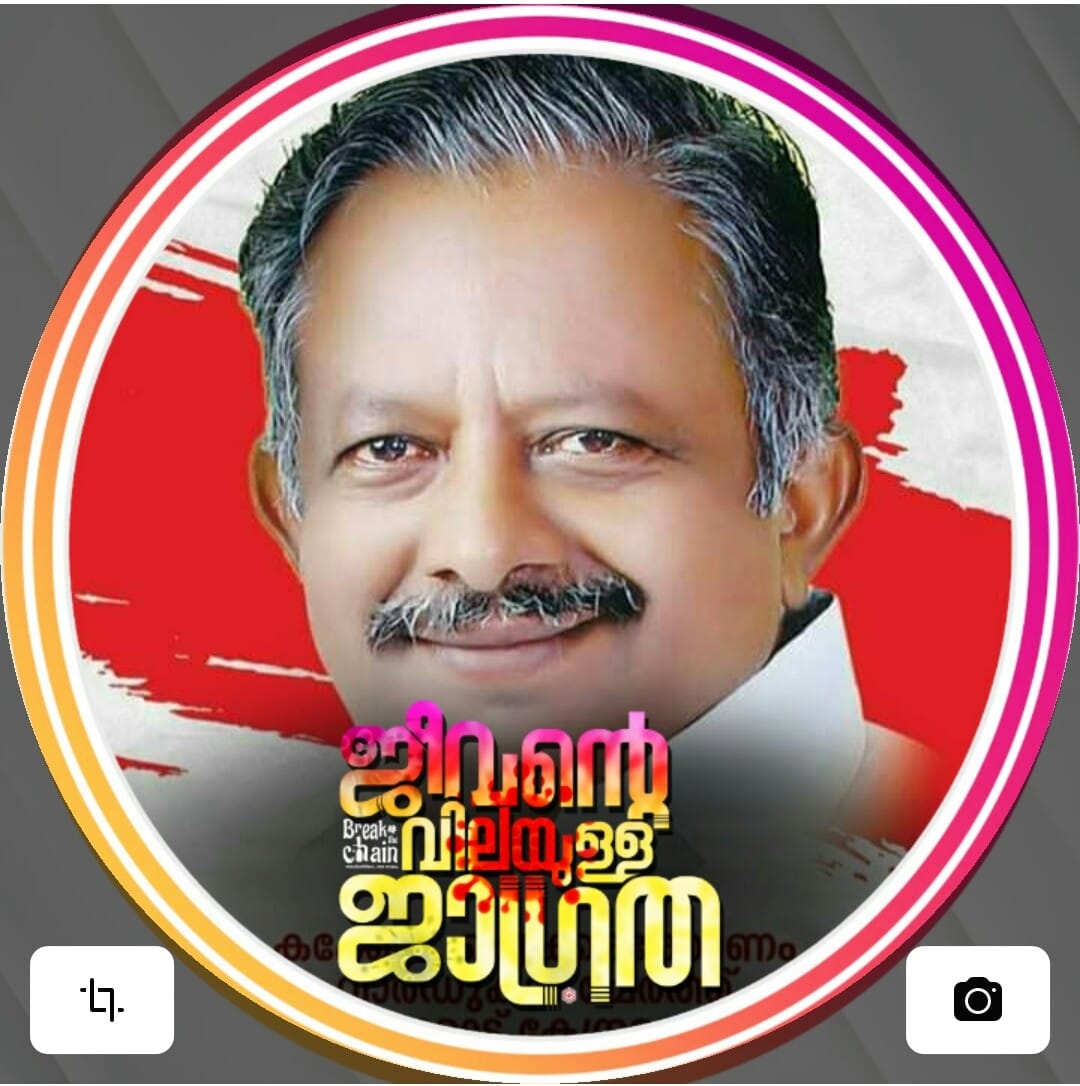 Adv: K. Raju