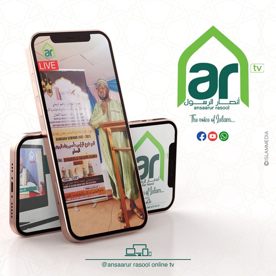 Anssarur Rasool Online tv | Facebook