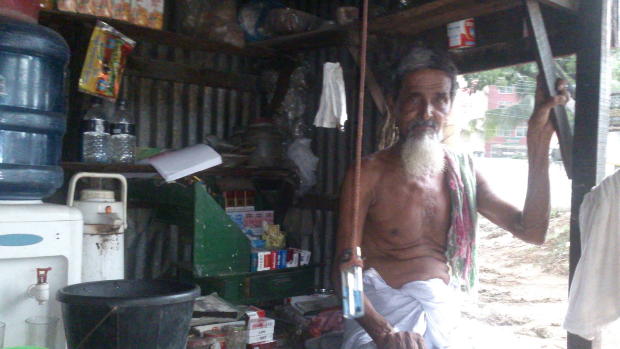 Nuru Kaka Tea Stall | Dhaka