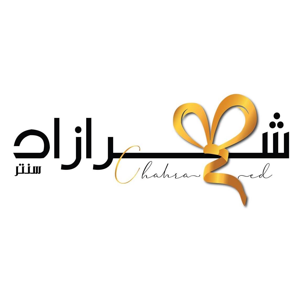 📍المنستير أمام محطة سيارات الأجرة. - توصيل كامل تراب الجمهورية🚚🇹🇳 ...
