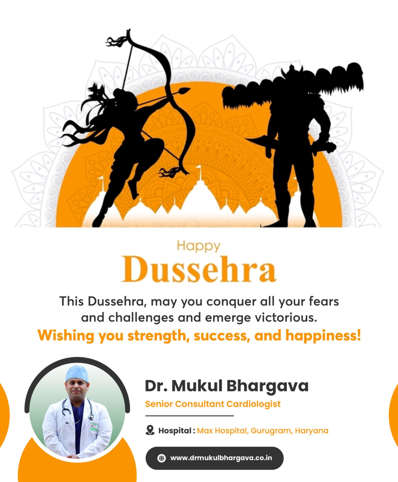 Dr - "On this Dussehra, may all your worries and problems burn away ...