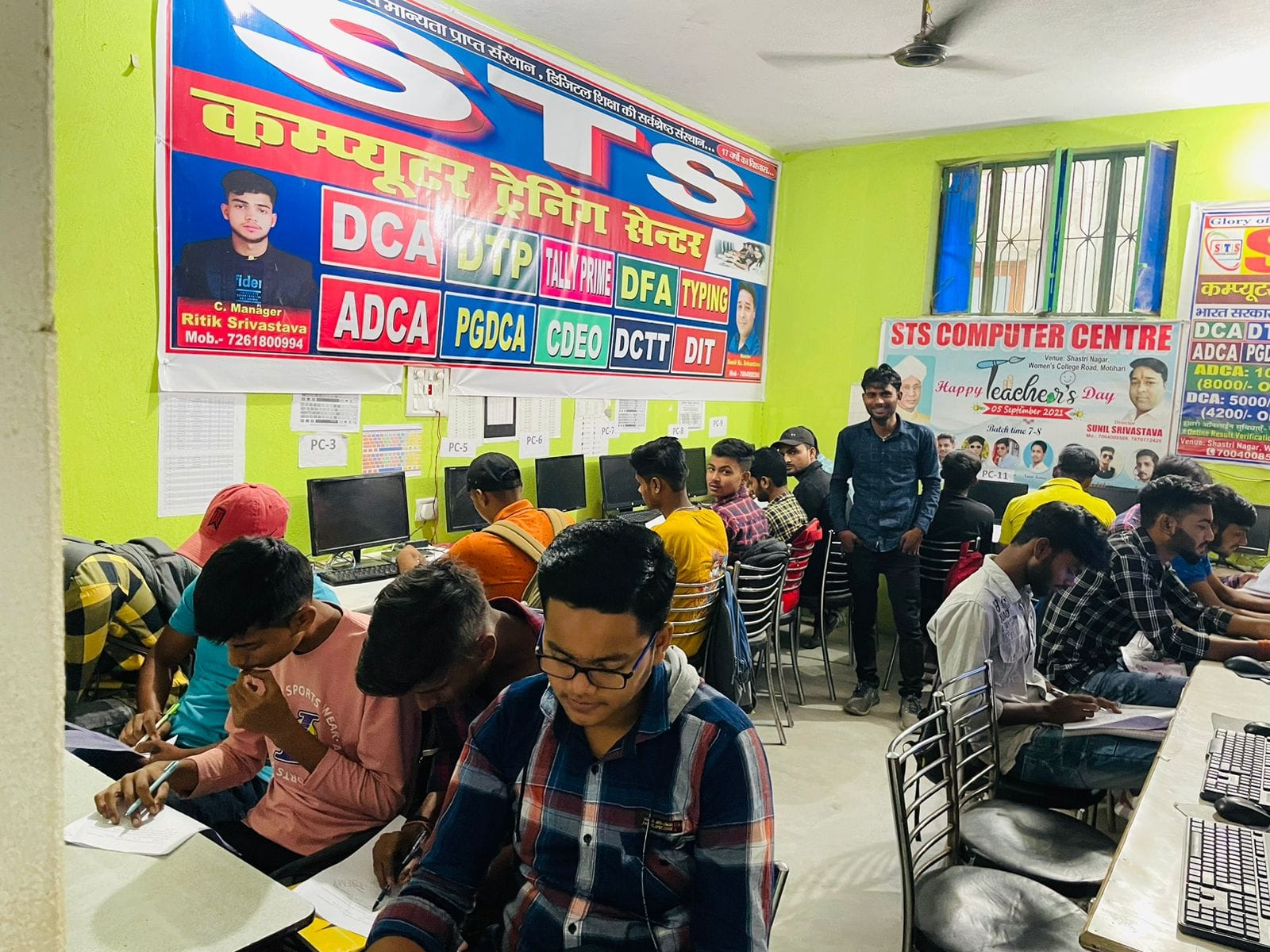 STS... - STS Computer Academy, Chhota Bariyarpur, Motihari
