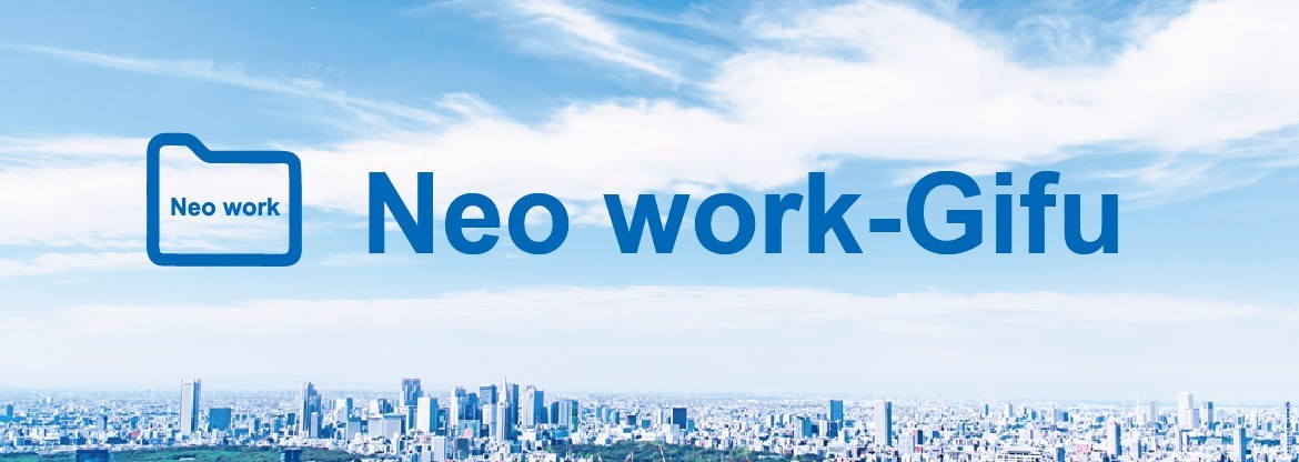 Neowork