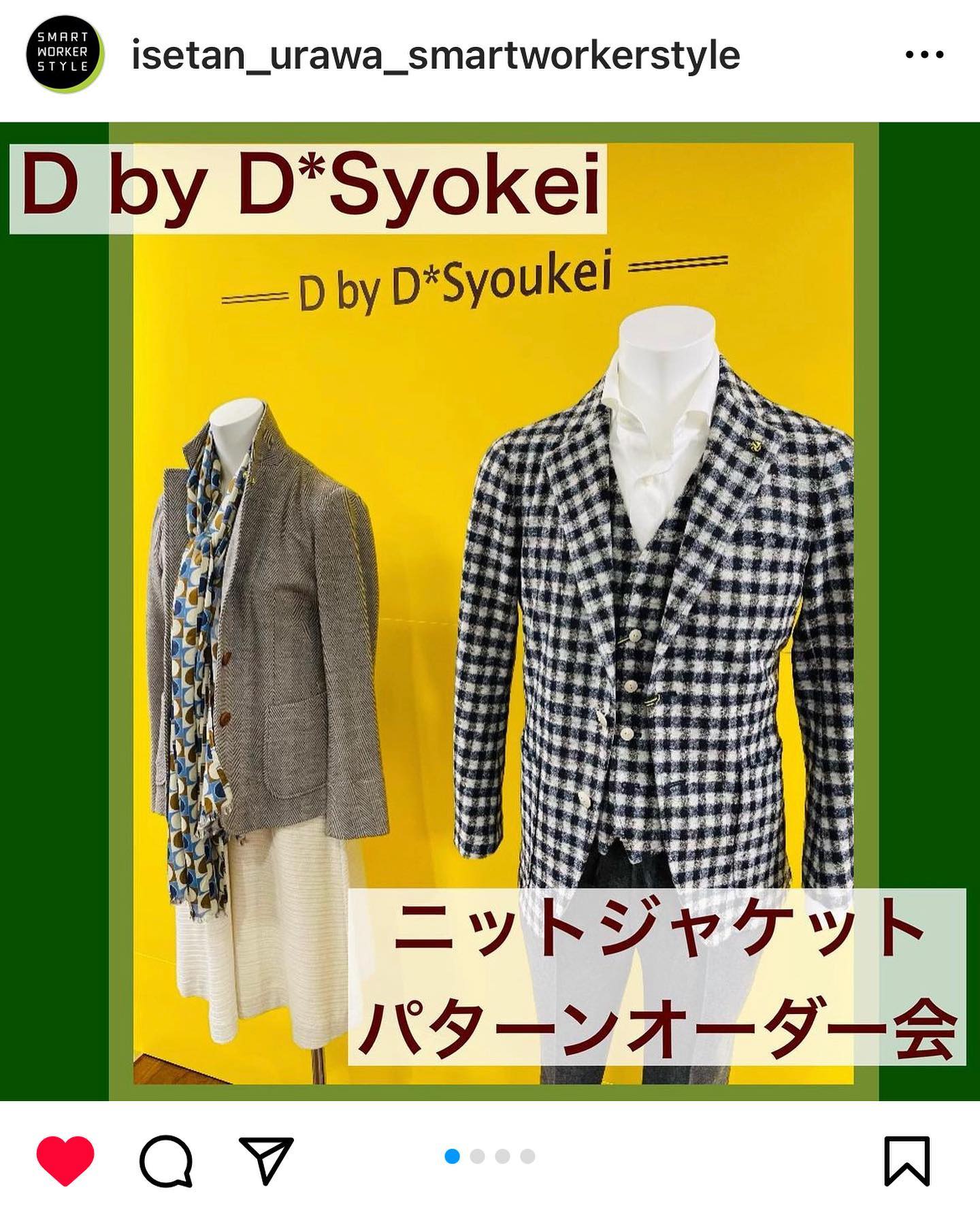 DbyD*Syoukei ミリタリージャケット メンズL 土井しょうけい 【公式通販】