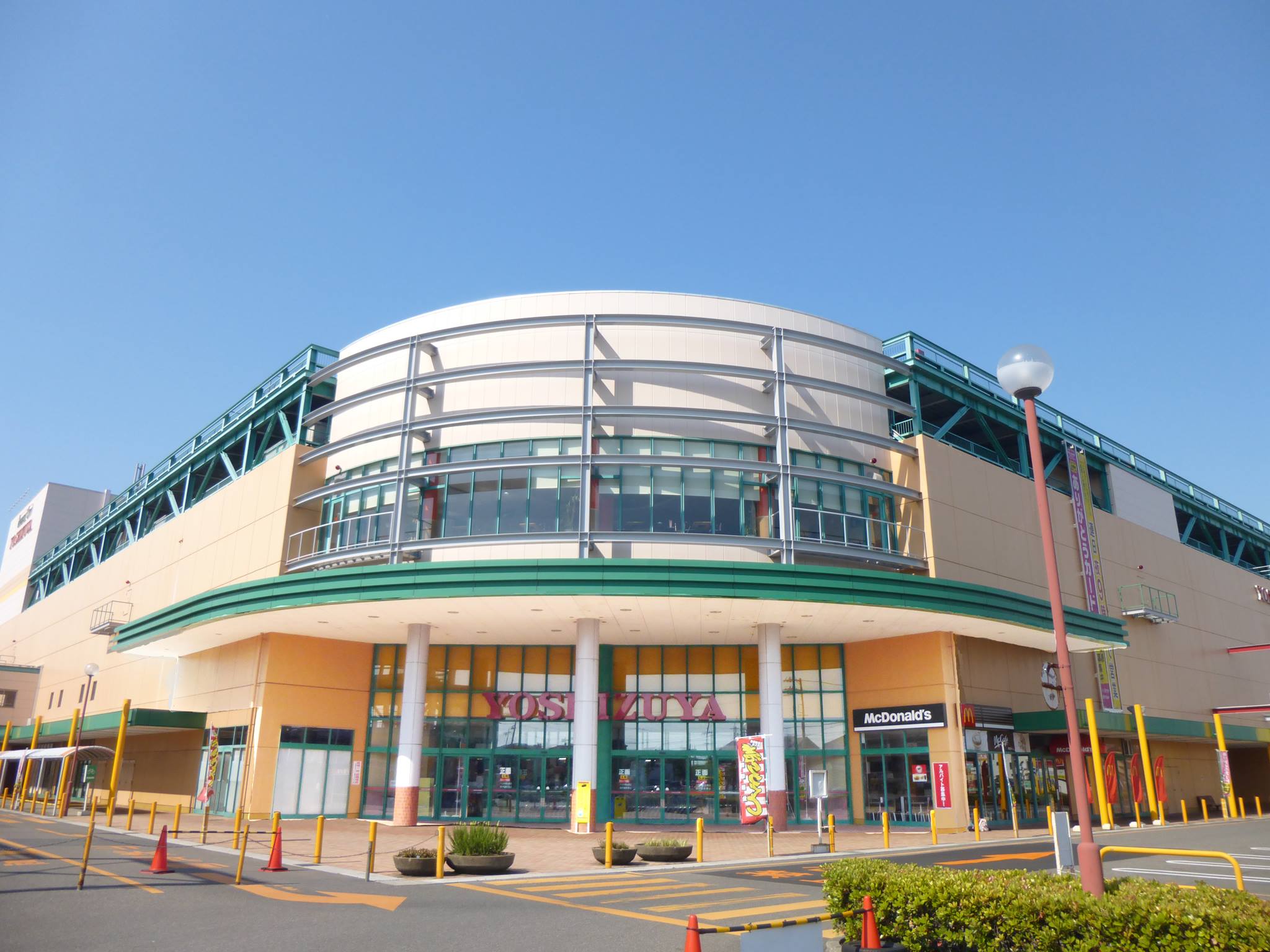 ヨシヅヤ 清洲 店