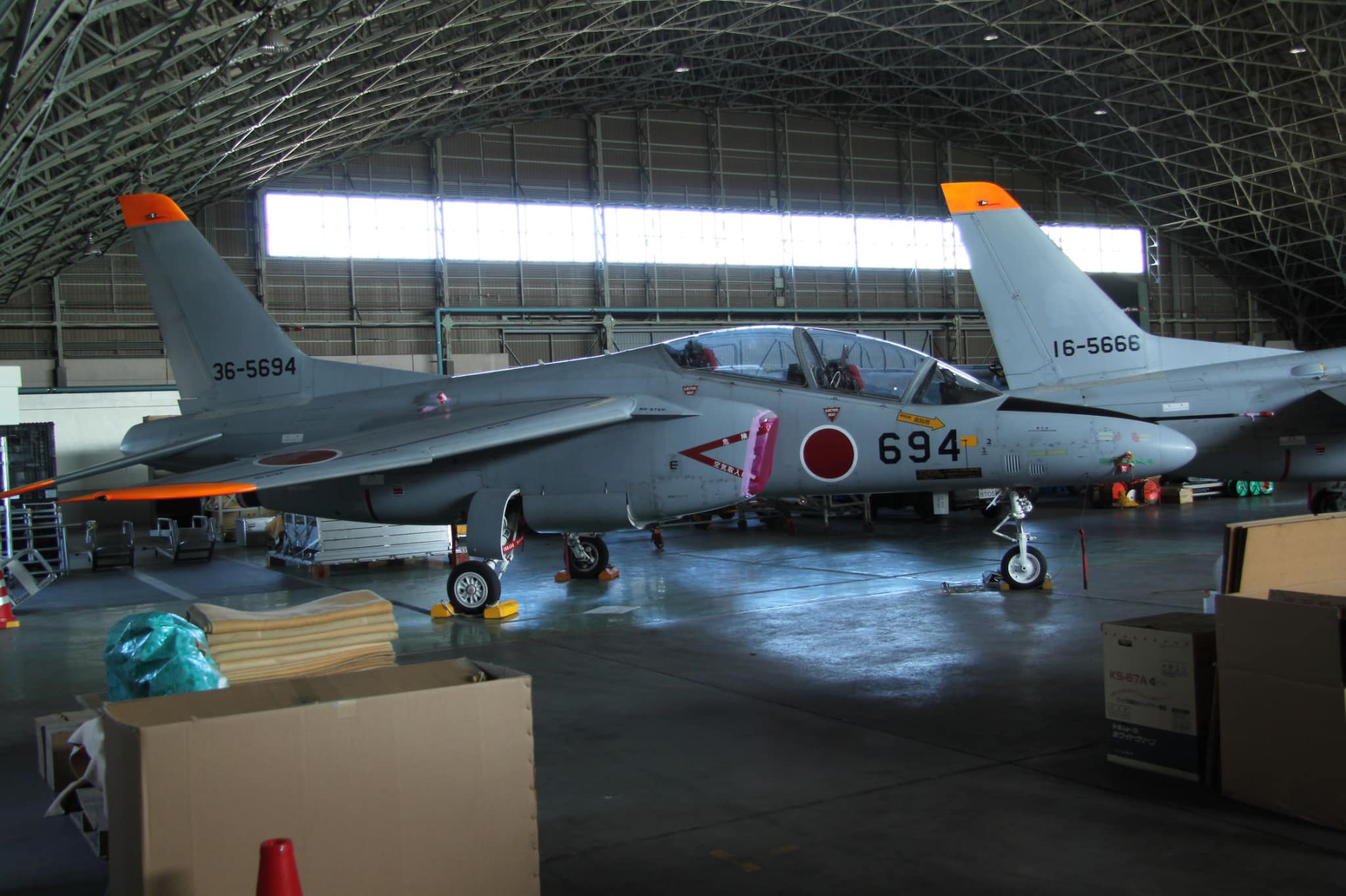 Avion Kawasaki T-4 - 1:100 JASDF forces militaire japonaises - SD64