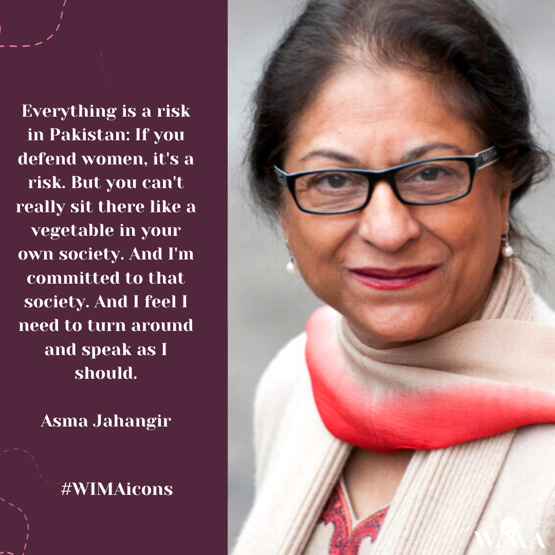 Women in Media Alliance Pakistan