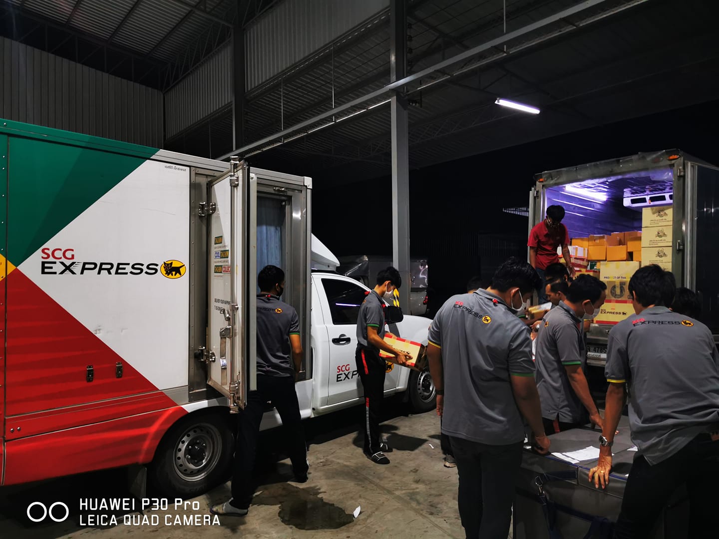 SCG Express SNI - สาขาสุราษฏร์ธานี - รถห้องเย็นเต็มระบบ ลูกค้ามั่นใจ ...
