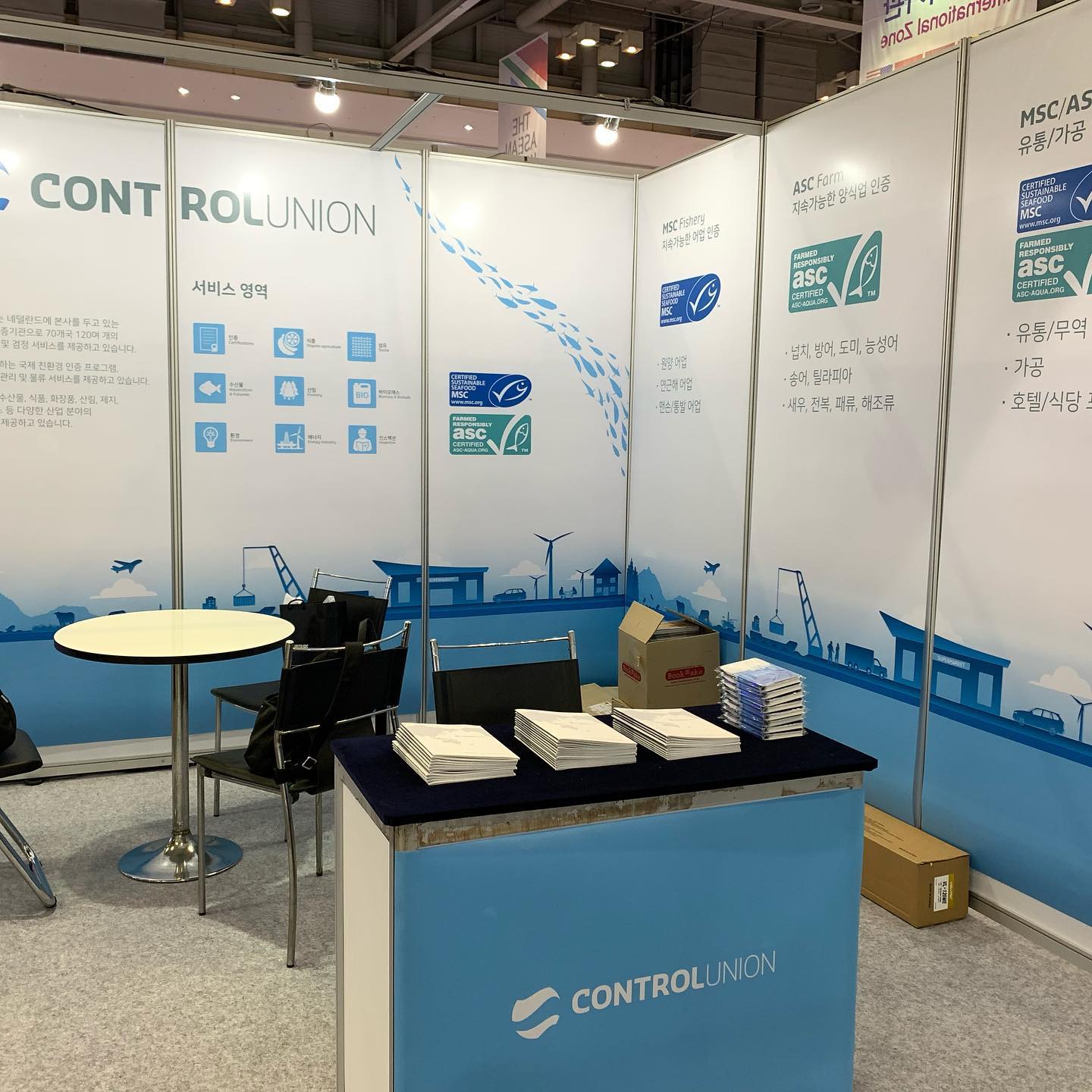 Control Union Korea | Seoul