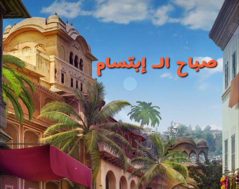 م/ عبير أنور - Abeer Anwar
