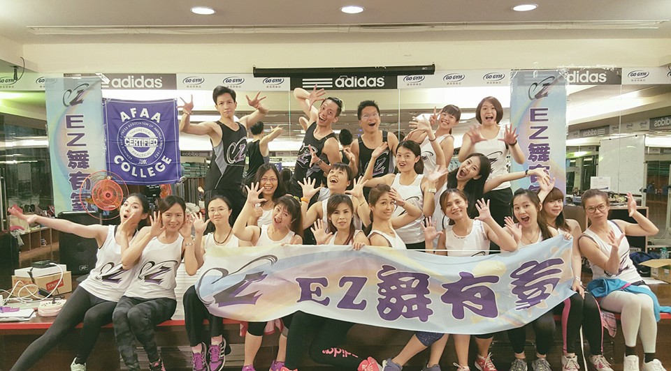 就是愛運動-林孟瑾Carry老師 added a new photo —... - 就是愛運動-林孟瑾Carry老師