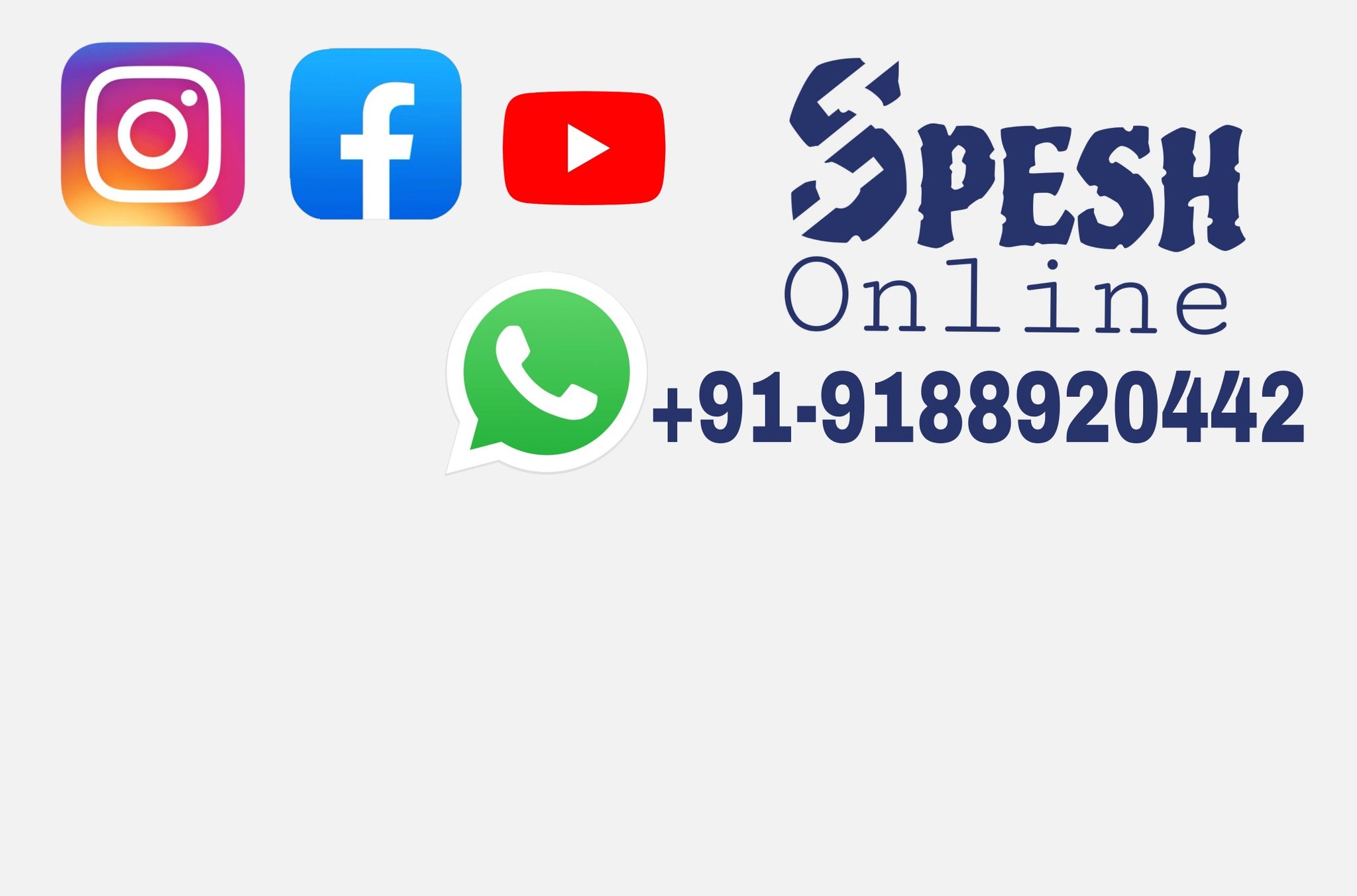 Spesh Online