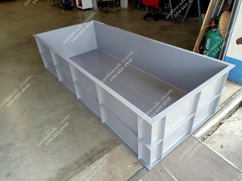 ...รับผลิตถัง PVC แบบต่างๆ!... ... - อะคริลิคตามสั่ง กรุงเทพ | Facebook