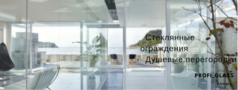 Primo - 🏠 Для создания уютной атмосферы следует уделить максимум ...