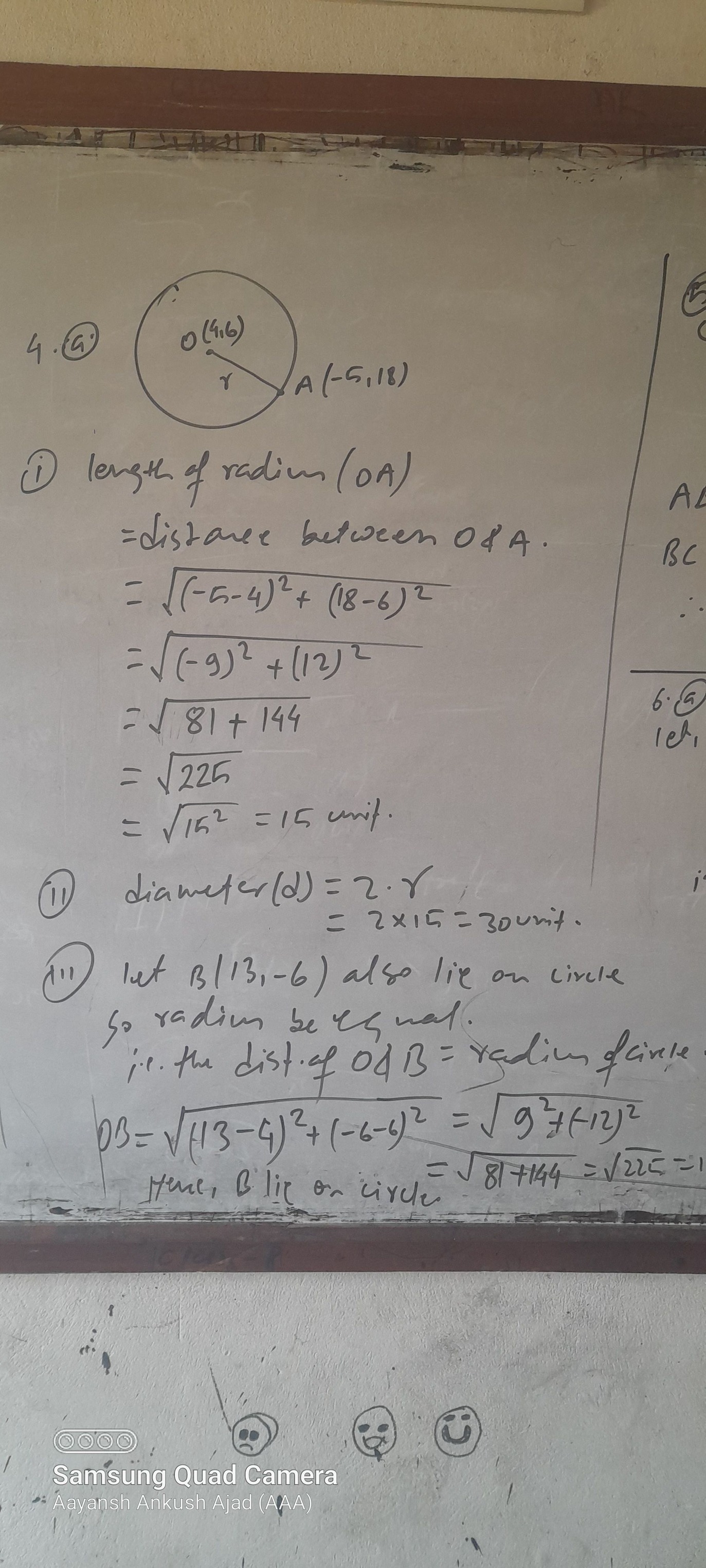 MATH Booster