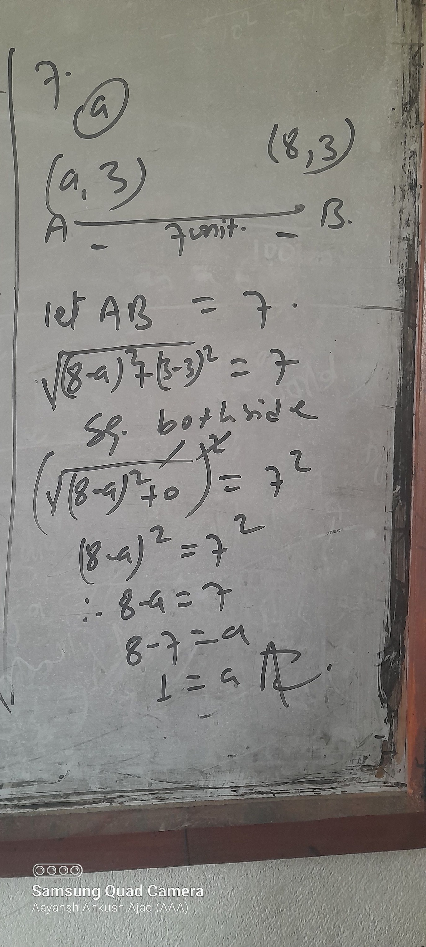 MATH Booster