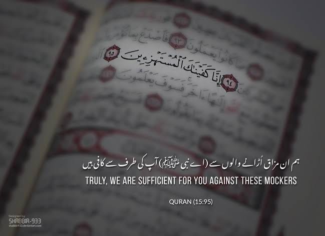 Muhammad Atta Ur Rasool