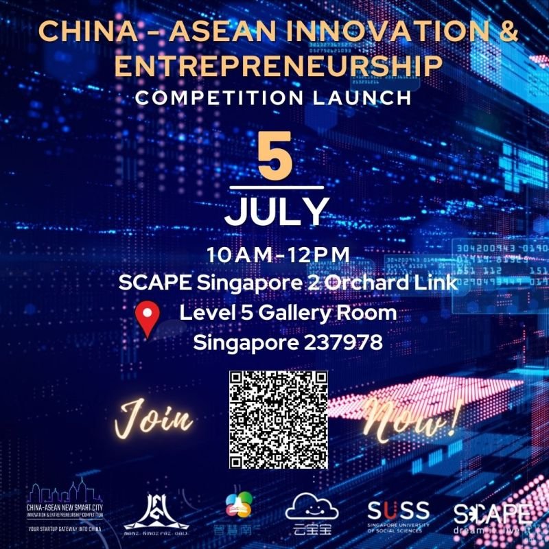 The long-awaited launch of the 5th China-ASEAN New Smart City ...